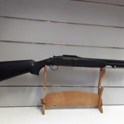 FUSIL SUPERPOSÉ INTEGRA SLUG SYNTHÉTIQUE CAL12 CH76 CAN51 NEUF A SAISIR