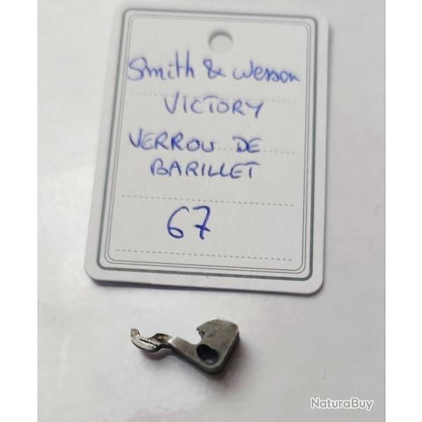 PICE SMITH & WESSON MOD VICTORY - VERROU DE BARILLET