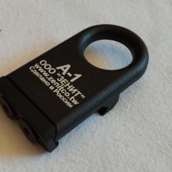 Attache sangle LCT A-1