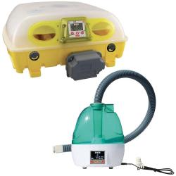 Couveuse ET Biomaster SUPER 49 + Nebula - Pack 49 oeufs