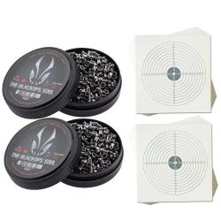 Offre spéciale 1000 plombs tête pointue 4,5mm 100 cibles 14x14cm