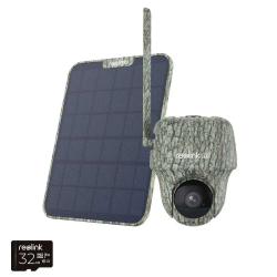 Caméra GO G450 4K 4G vison nocturne 360° 98x122mm