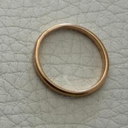 Anneau or champagne 18 carats - taille 59 - bague - alliance