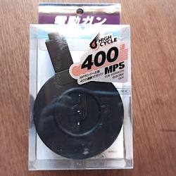 Chargeur Drum MP5 400 billes Tokyo Marui