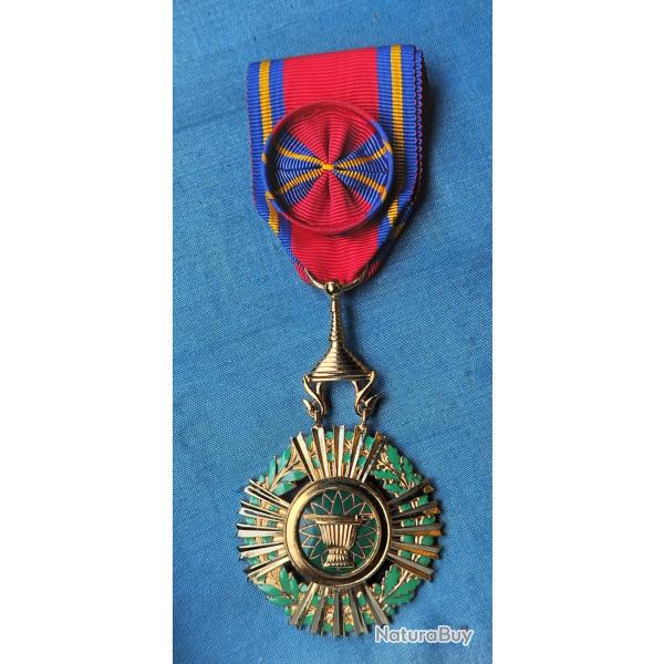 Ordre royal du Sahametrei du Cambodge au grade d'officier, taille ordonnance