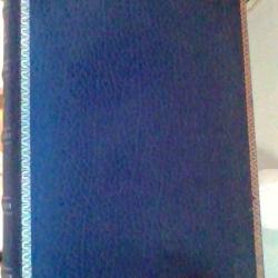 Le petit matin par Christine de Rivoyre - Editions Rencontre -