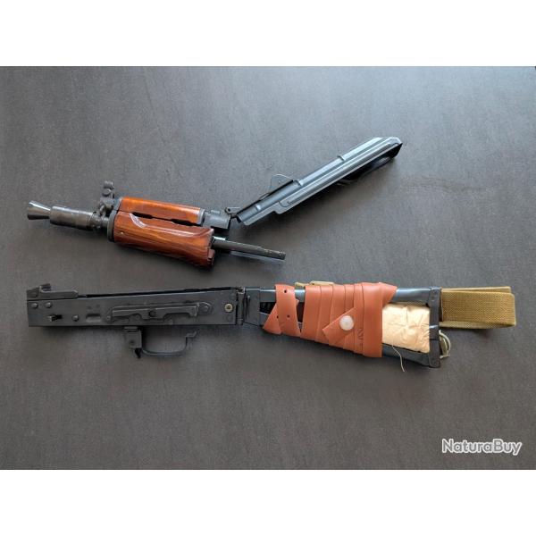 AIRSOFT Kit externe AKS74U E&L