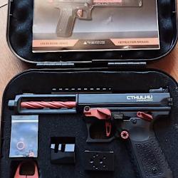 réplique CTHULHU pour pièces ou réparation