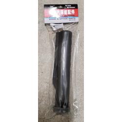 Tube de crosse AEG M4 neuf