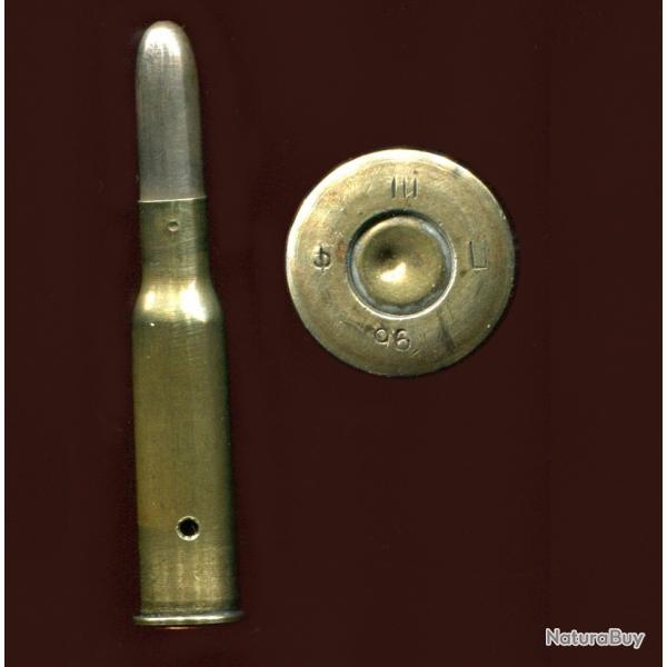 7.62 x 54 Mosin Nagant 1er modle de l'poque Tsariste - marquage alphabet cyrillique date de 1896