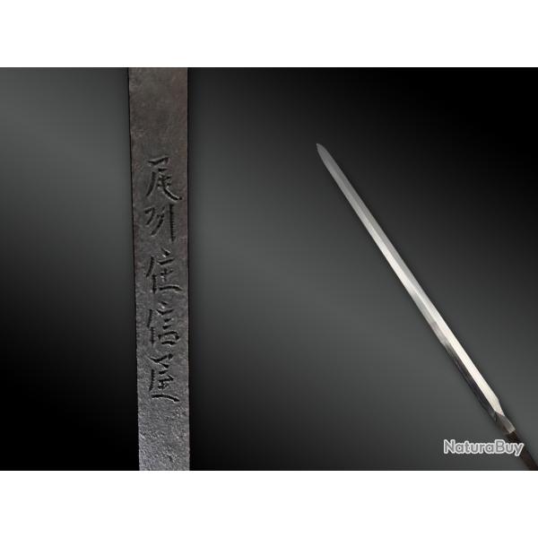 Sugu Yari signé Bishu Ju Nobuiye - Japon - Début Muromachi (1400-1450)