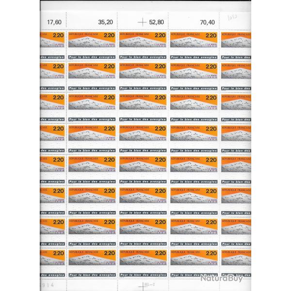 planche complte de timbres neufs de France 30