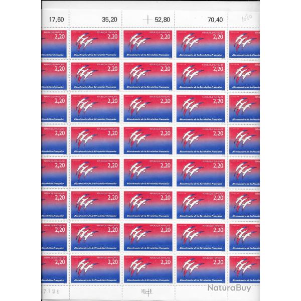 planche complte de timbres neufs de France 31