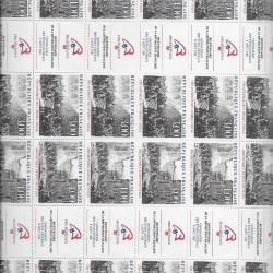 planche complète de timbres neufs de France 34