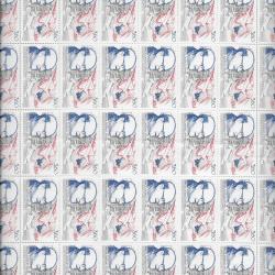 planche complète de timbres neufs de France 35