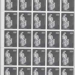 planche complète de timbres neufs de France 38