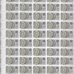 planche complète de timbres neufs de France 39