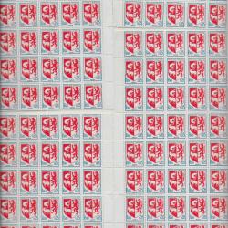 planche complète de timbres neufs de France 44