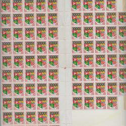 planche incomplète de timbres neufs de France 45