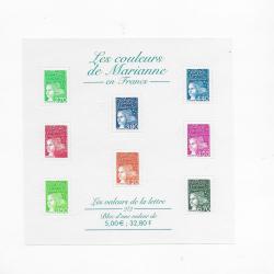 bloc postal de timbres neufs de France 5