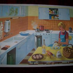 Affiche scolaire ancienne pédagogique double face.. 1950/60.. E. Rossignol .. Montmorillon  France