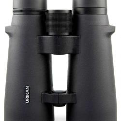 Jumelles DUAL 8X56 URIKAN