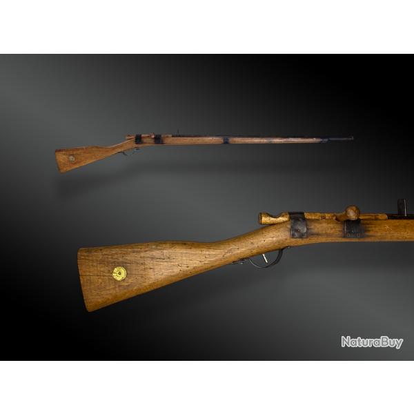 FUSIL SCOLAIRE COMBIER à VALENCE France, XIXème siècle