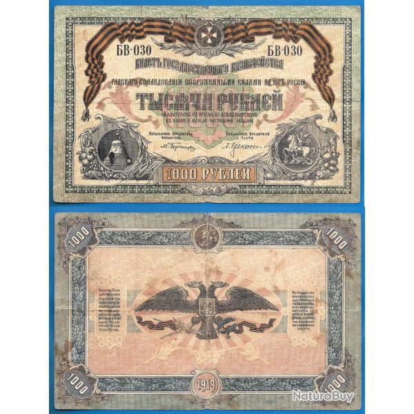 Russie Sud 1000 Roubles 1919 Billet Rouble