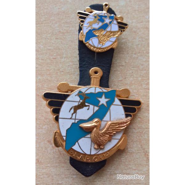 Insigne et pin's Opration Oryx Base Logistique Aroportuaire (BLAP) Somalie 1992