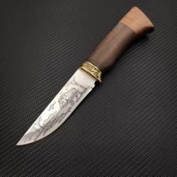 Couteau de Chasse Gravure Sanglier - SKX INDUSTRIES