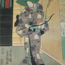 Peinture Edo d 'une geisha signé