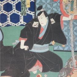 Peinture Edo d 'un samourai signé