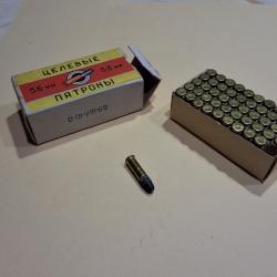 Boite de 22lr (5,6mm) Russe - NATPOHbI - CCCP - russe - Collectionneur