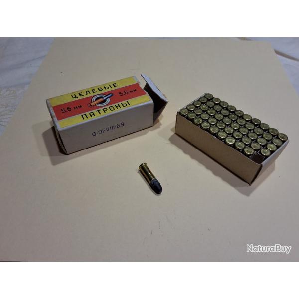 Boite de 22lr (5,6mm) Russe - NATPOHbI - CCCP - russe - Collectionneur