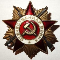 ORDRE RUSSE DE LA GRANDE GUERRE de la SECONDE GUERRE.