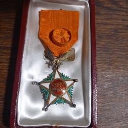 Médaille Ordre du Ouissam Alaouite - MAROC, XXe siècle - BE