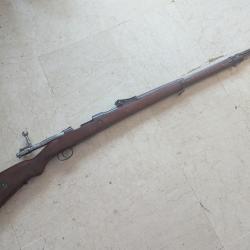 Gewehr 98 Danzing 1916 8x57JS 8x57IS 1898 Kar98 98 98K Kar98k Carabine à verrou WWI WWII Allemagne