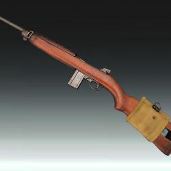 CARABINE USM1 NEUTRALISATION UE 2025 Categorie C