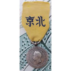 Médaille expédition de chine 1860
