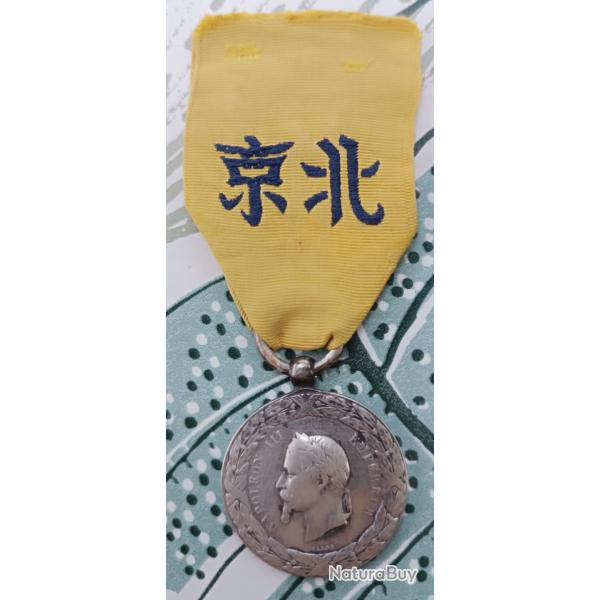 Mdaille expdition de chine 1860