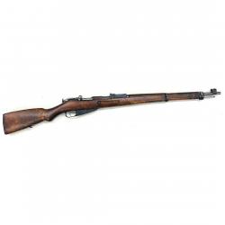 Nouveau - Carabine Mosin Nagant Finlandais M39 cal. 7.62X54 | cat. C1-b - 54044 - Occasion