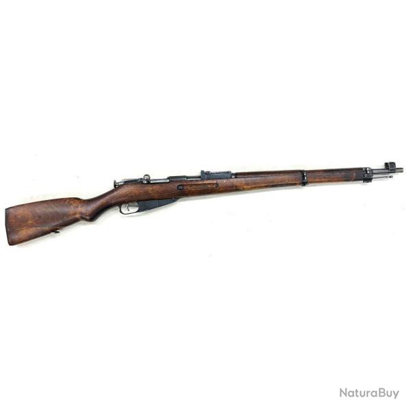 Nouveau - Carabine Mosin Nagant Finlandais M39 cal. 7.62X54 | cat. C1-b - 54044 - Occasion