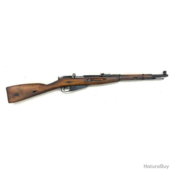 Nouveau - Carabine Mosin Nagant M38 cal. 7.62X54R | cat. C1-b - M8764 - Occasion
