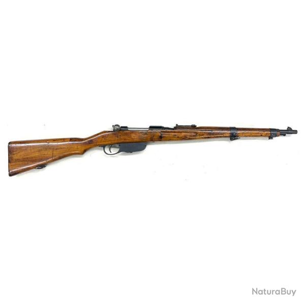 Nouveau - Carabine Steyr Mannlicher M95 cal. 8X50R | cat. D2-e - 9608B - Occasion