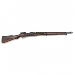 Nouveau - Fusil Arisaka Type 99 cal. 7.7x58 | cat. C1-b - 41389 - Occasion