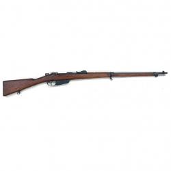 Fusil Carcano 1891 cal. 6.5X51 | cat. D2-e - BM1818 - Occasion