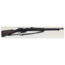 Nouveau - Fusil Mauser 1891 Perou (ex argentin) cal. 7.65x53 | cat. D2-e - S4237 - Occasion