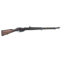 Nouveau - Fusil Mauser 1891 Perou (ex argentin) cal. 7.65x53 | cat. D2-e - W2262 - Occasion