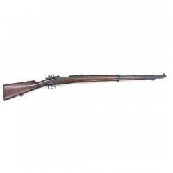 Fusil Mauser 1895 chilien cal. 7X57 | cat. D2-e - K2258 - Occasion