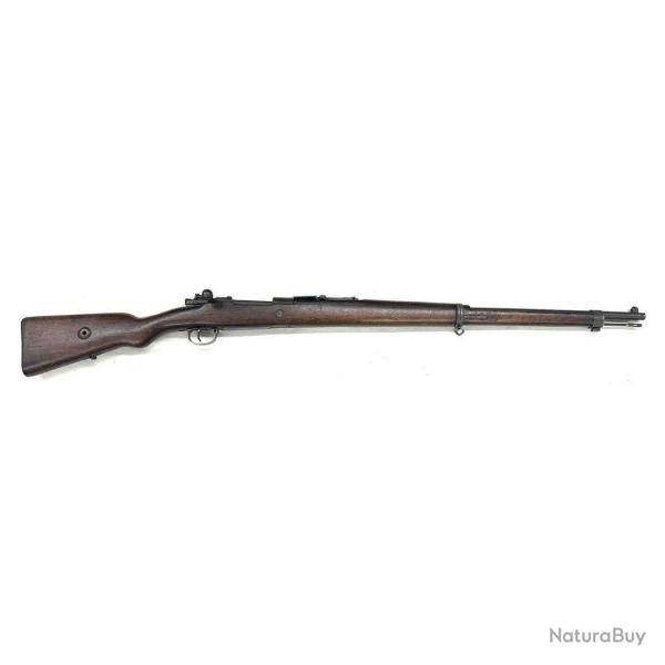Nouveau - Fusil Mauser 1935 cal. 8x57JS | cat. C1-b - 34430 - Occasion